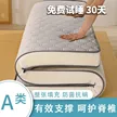 缩略图 3