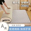 缩略图 1