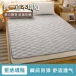 缩略图 6