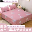 缩略图 1