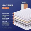 缩略图 9