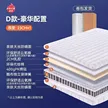 缩略图 8