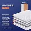 缩略图 5