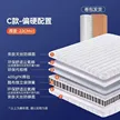 缩略图 7
