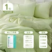 缩略图 5