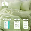缩略图 6