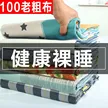 缩略图 1