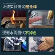 缩略图 4