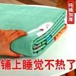 缩略图 8