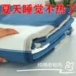 缩略图 7