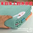 缩略图 6