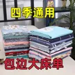 缩略图 1