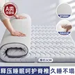 缩略图 7