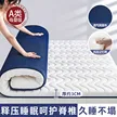 缩略图 5