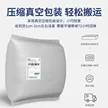 缩略图 1