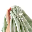 缩略图 4