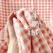 缩略图 1