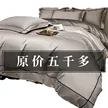 缩略图 4