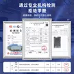 缩略图 3