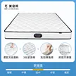 缩略图 5