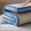 缩略图 1