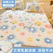 缩略图 8