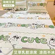缩略图 7