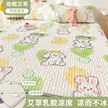 缩略图 5