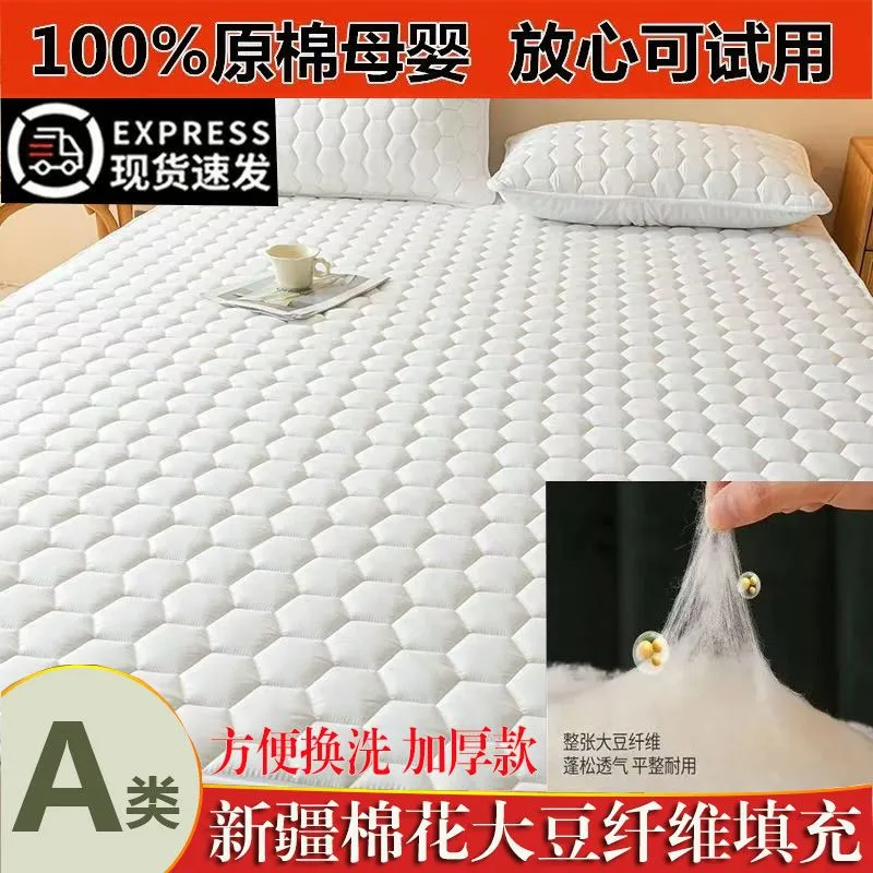 主图 1