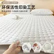 缩略图 4