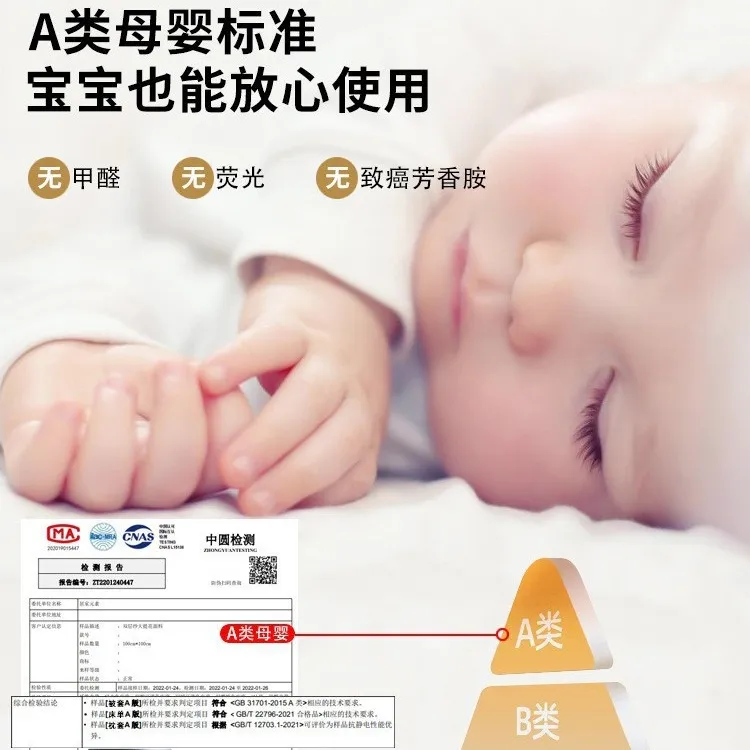 主图 1