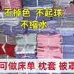 缩略图 1