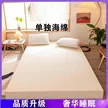 缩略图 5