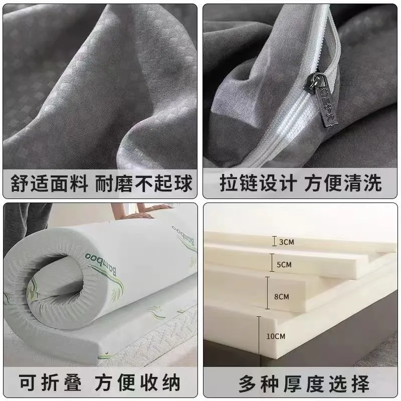 主图 1