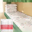 缩略图 9