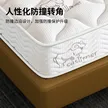 缩略图 7