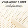 缩略图 6