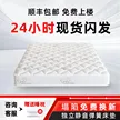 缩略图 3