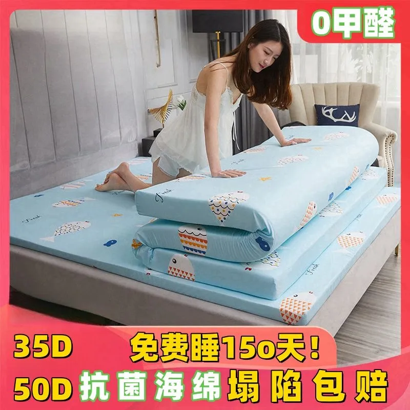 主图 1