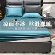 缩略图 9