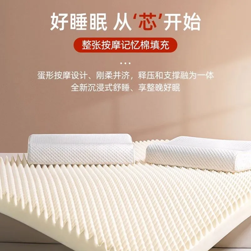 主图 1