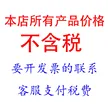 缩略图 3