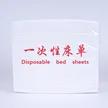 缩略图 5
