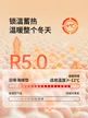 缩略图 2