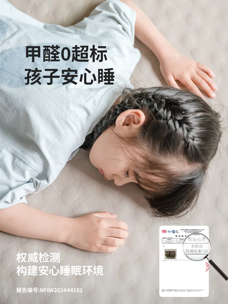 主图 1