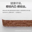 缩略图 2