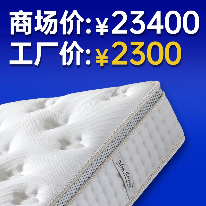 主图 1