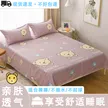 缩略图 3