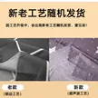 缩略图 2