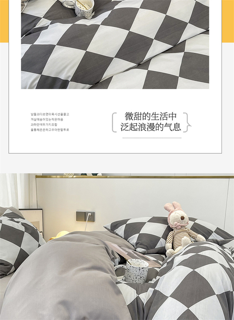 斜纹磨毛四件套_08.jpg